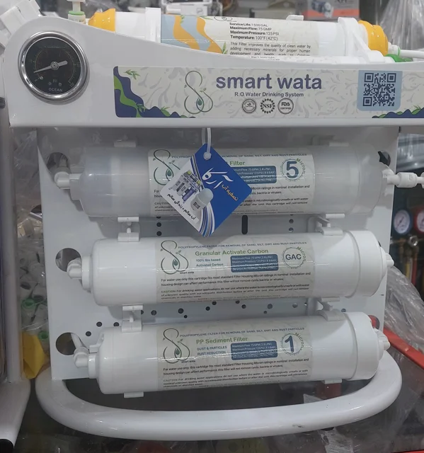 دستگاه تصفیه آب اینلاینی اسمارت واتا