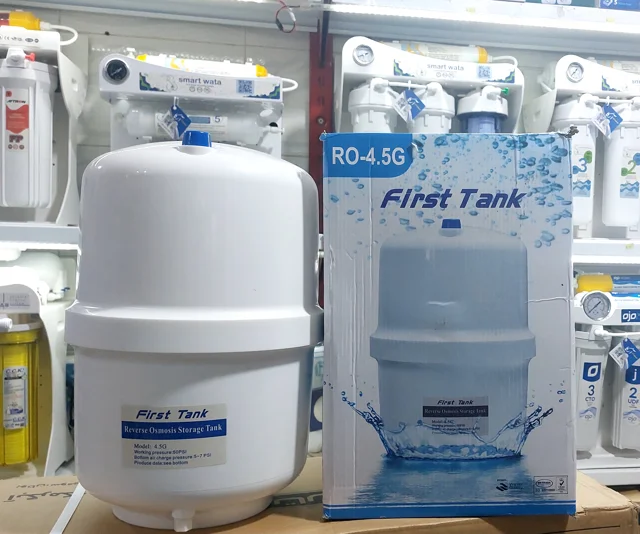 مخزن تصفیه آب first tank
