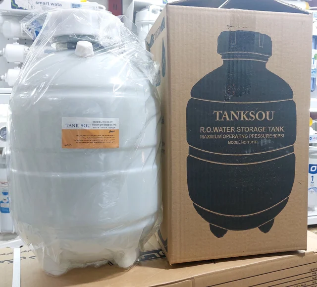 مخزن تصفیه آب تانک سو