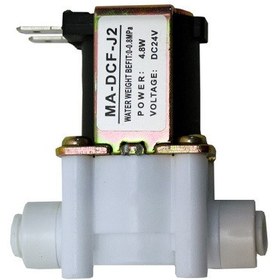 شیر برقی دستگاه تصفیه آب