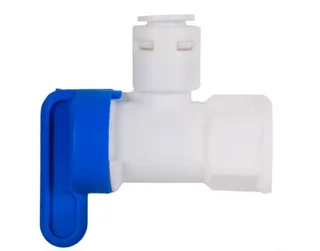 شیر مخزن تصفیه آب