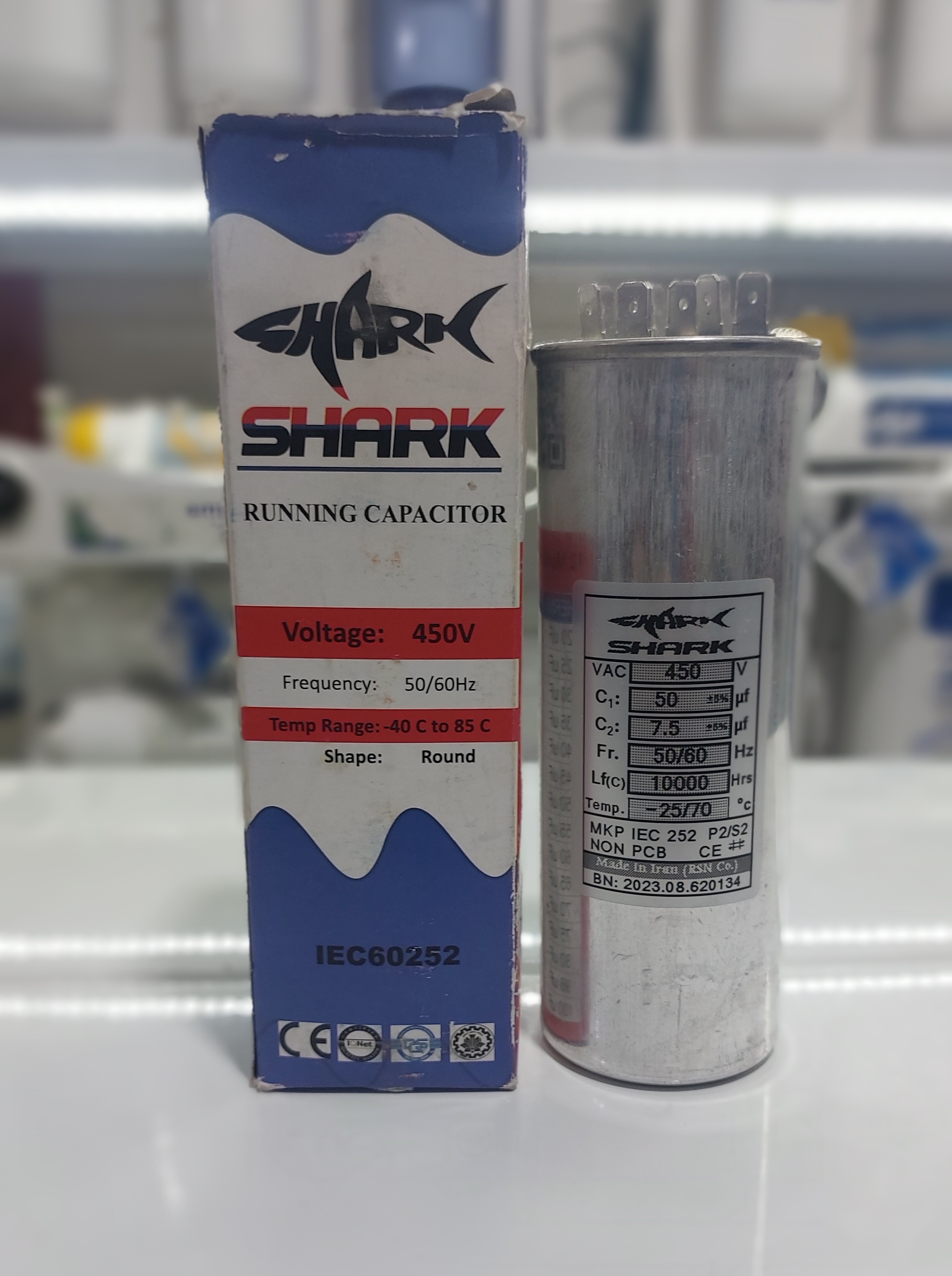 خازن کولر گازی ۷.۵ ۵۰ شارک درجه یک