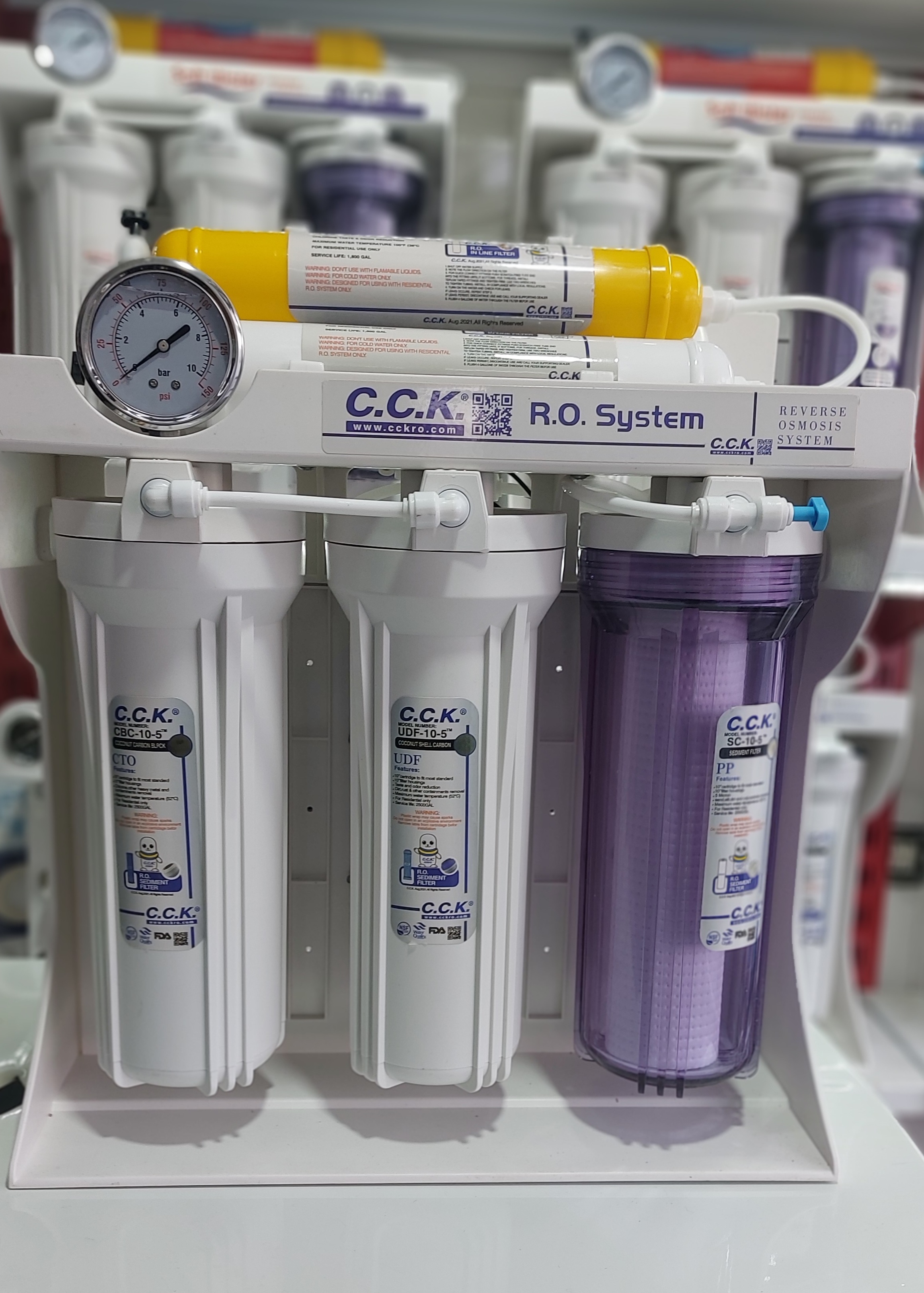 دستگاه تصفیه آب c.c.k  کیفیت عالی(پس کرایه)