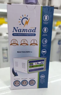 محافظ فلزی یخچال ویترینی و صنعتی  نماد ۱/۸ متری(پس کرایه)