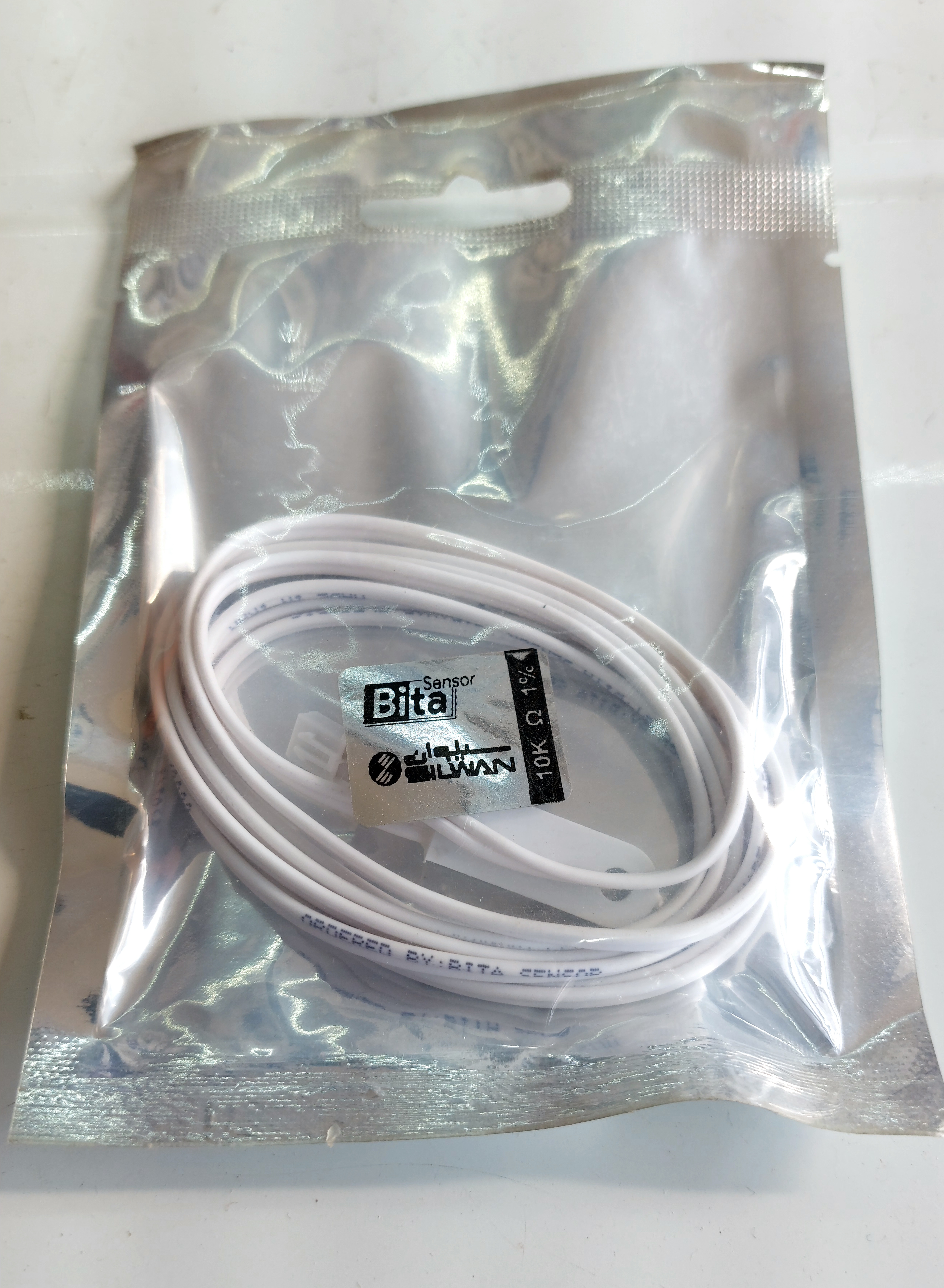 سنسور ۱۰ کیلو اهم یخچال فریزر سیلوان