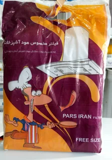 فیلتر هود کتابی