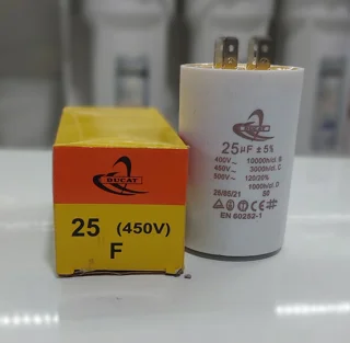 خازن ۲۵ میکروفاراد