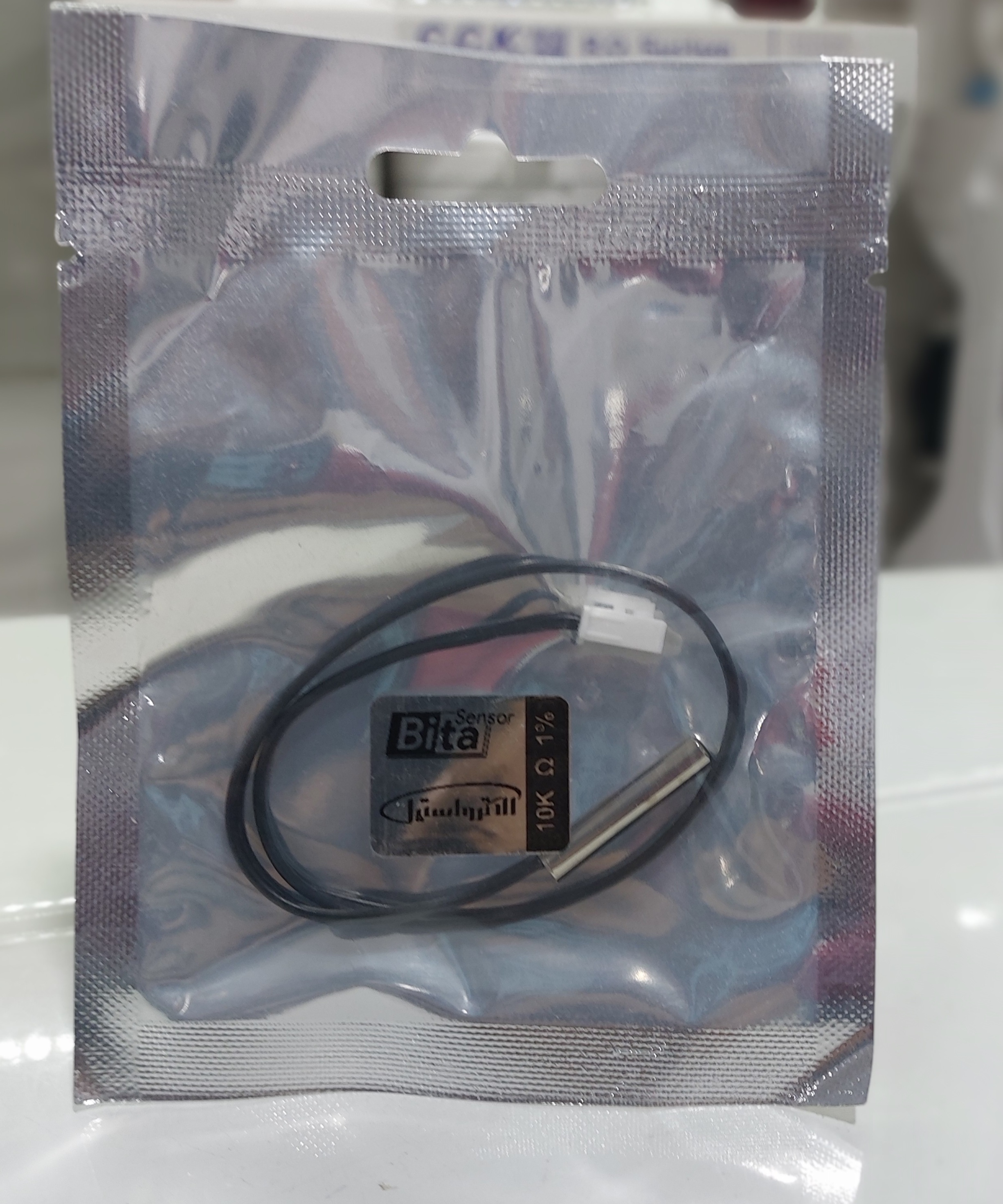 سنسور ۱۰ کیلو اهم یخچال فریزری الکترو استیل