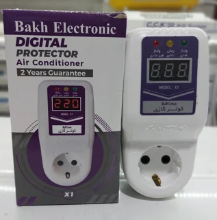 محافظ دیجیتال کولرگازی با کیفیت فوق العاده و استاندارد