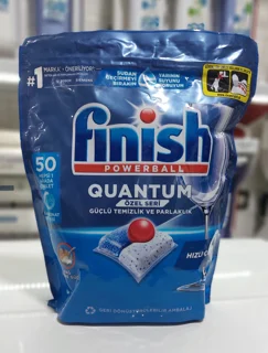 قرص ماشین ظرفشویی 50 عددی finish Quantum اصل