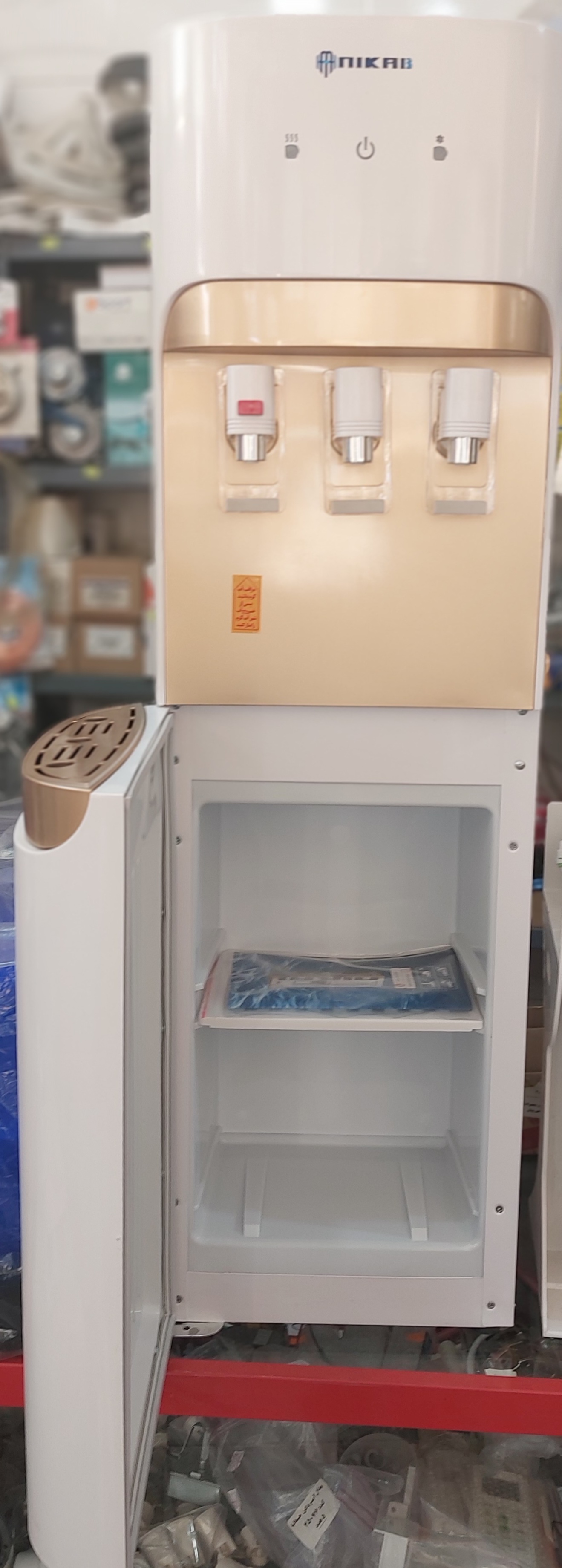 آبسردکن سه شیر یخچال دار نیک آب درجه 1